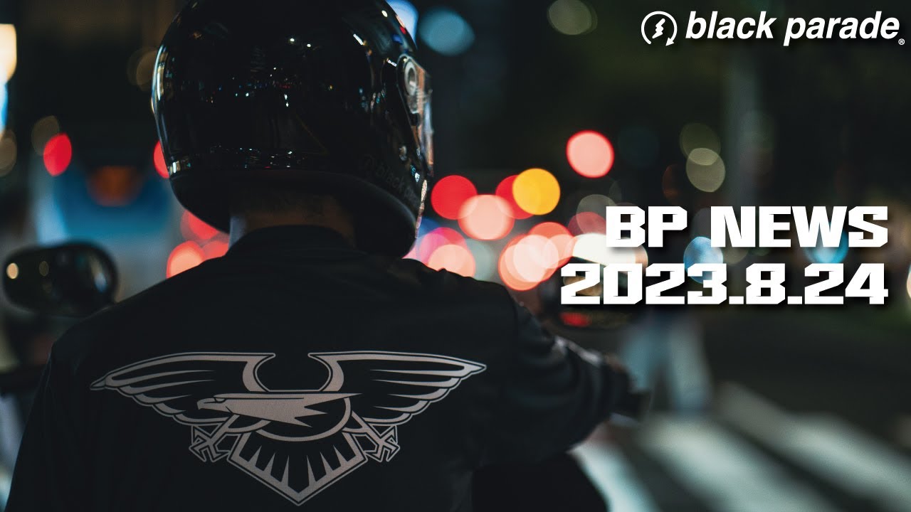 BP News]Black Parade ブラックパレード [2023.8.24] - YouTube