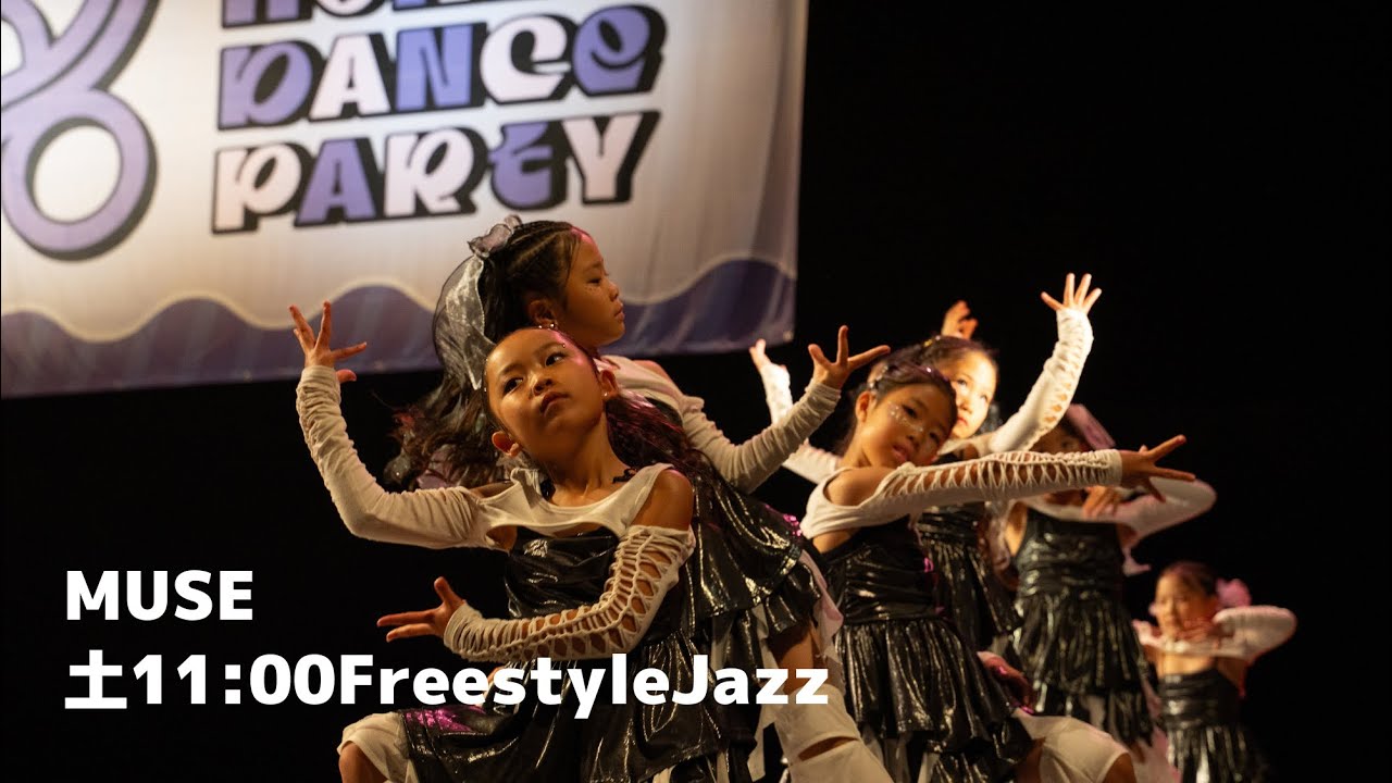 MUSE/土11:00FreestyleJazz - YouTube