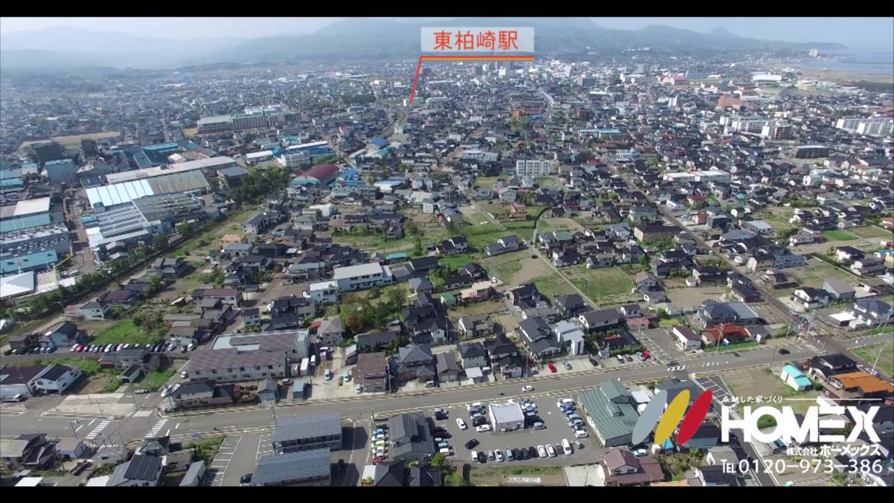 柏崎市春日一丁目 空撮動画 Youtube