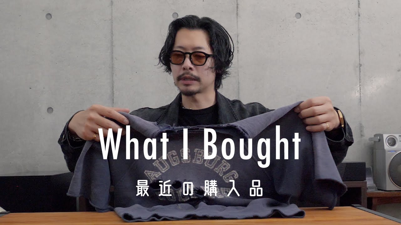 2024春】takamamaの、最近買ったモノ -WHAT I BOUGHT- - YouTube