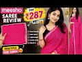 Meesho Pink Saree Review Under ₹300 😍 | Budget Friendly Pink Saree 💖#saree #meesho #prettyfamm 