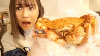 巨大蟹にビビり倒す19歳 食ってやる モッパン Youtube