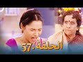 رباط الحب مدبلج عربي الحلقة 57