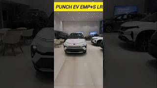 2025 tata punch ev emp+s LR #tatapunch2025 #tatapunchev #shorts #trending