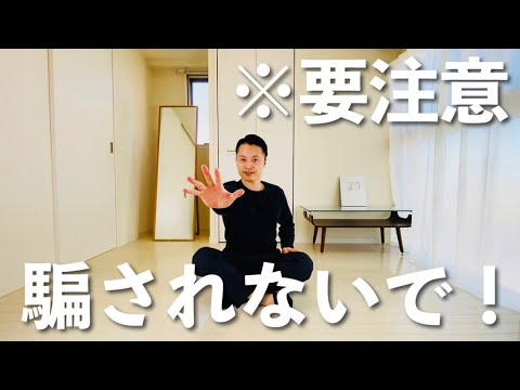 りりり 断捨離中⚠️ hqdefault.jpg