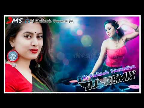 Chori Ye Tannee Mela Me Ghumalyaula Rajasthani Song Mix 2021 3D High Punch Mix Dj kailash Tamadiya