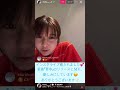 Adieuさんの歌声癒されます 天使 Adieu 上白石萌歌 天使 名曲 心が温かくなる 元気が出る やさしい気持ちになれる ありがとう 音楽 Music Jpop 歌 Adieuさんの歌声癒されます 天使 Adieu 上白石萌歌 天使 名曲 心が温かくなる 元気が出る やさしい気持ちになれる ありがとう 音楽 Music Jpop 歌