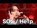 He1p「SOS」