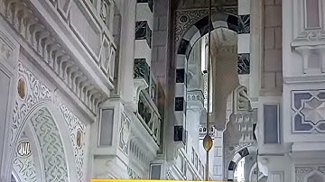 سورة الرعد ۰۸ ربیع‌الأول ۱۴۴۷ ه‍