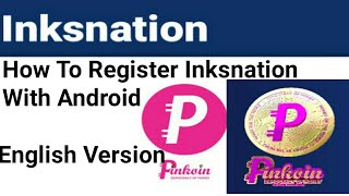 How to register Inksnation with android phone ( English Version ) screenshot 1