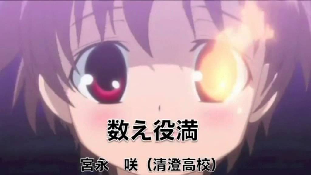 Saki Anime: Highlights - YouTube