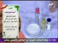 سفرة وطبلية مع الشيف هالة فهمي مقادير عمل عجينه الرقاق الناشف