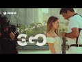 ЭGO Я люблю тебя Премьера трека 2021 ЭGO Я люблю тебя Премьера трека 2021