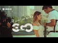 ЭGO - Я люблю тебя | Премьера трека 2021