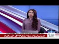 Flash Floods Wreak Havoc as Monsoon Spell Intensifies | Breaking News | SAMAA TV