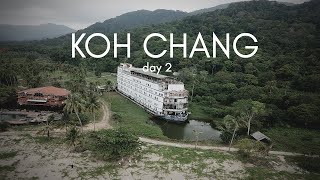 Koh Chang День 2. Корабль призрак. Sibirskiy Drug 2023