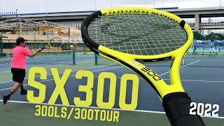 DUNLOP SX300シリーズ(2022)の3スペックをインプレ！旧型よりもスピン系らしくなった人気のラケット！