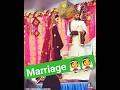 Marriage Status #Status #marriage #wedding #love #shorts #cisf | DEEPENDRA GAUTAM |