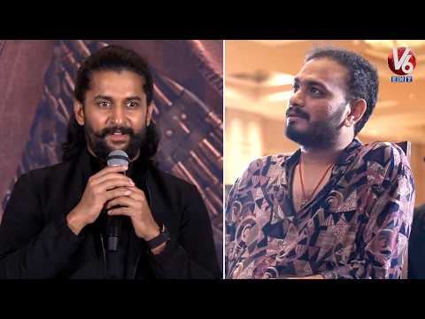 Natural Star Nani Tamil Speech | The Paradise Chennai Press Meet | V6ENT