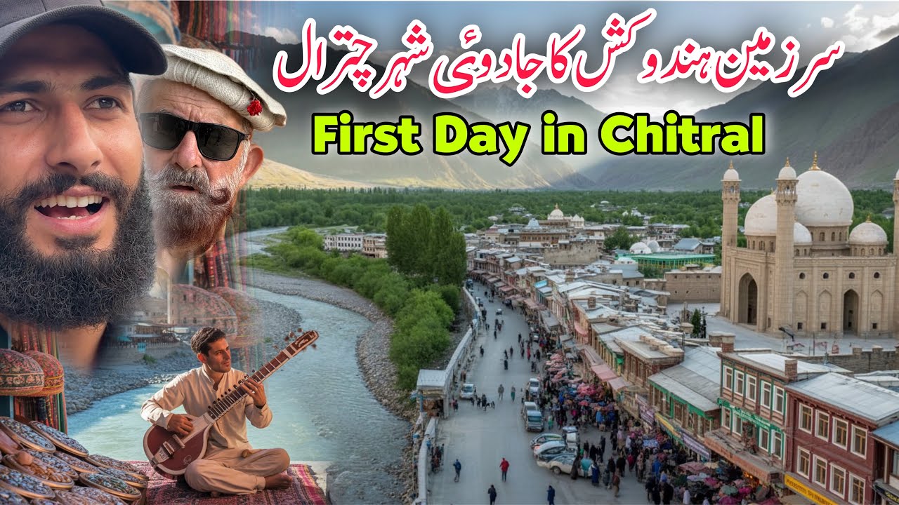 😱Exploring Chitral: Hidden Gem of the Hindu Kush Mountains