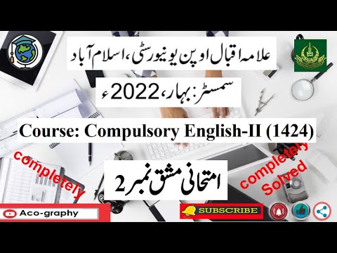 aiou solved assignment 2 code 1424 spring 2022