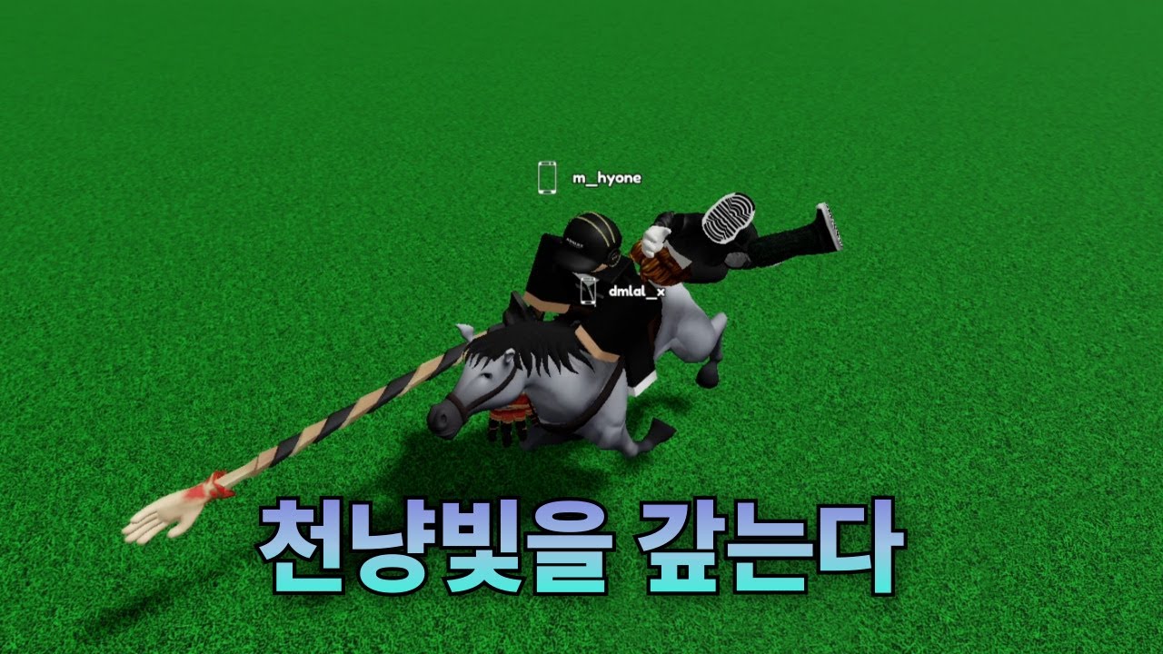 속담 표현하기 2탄 |  슬랩배틀