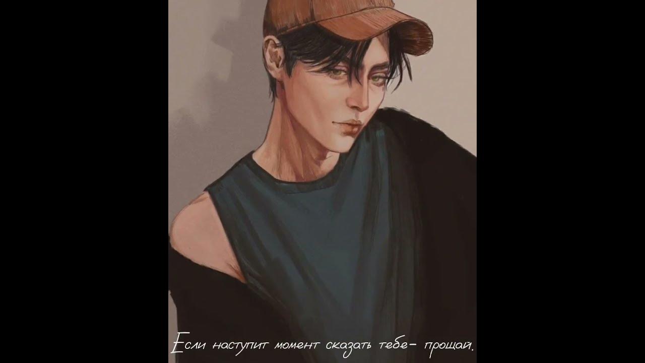 Всё ради игры. Шип Кевин Дэй/Аарон Миньярд.🐾 - YouTube