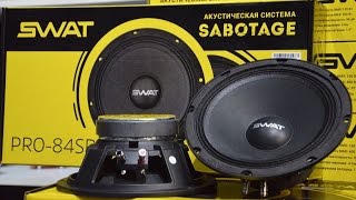 Обзор Swat Sabotage pro 64sr/pro-84sr