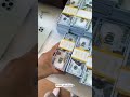 الفلوس الذي تبيع النفوس