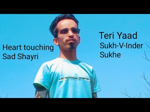 Teri yaad | sad status | love status whatsapp | love sad status punjabi Sad Love jbs dogri worldwide