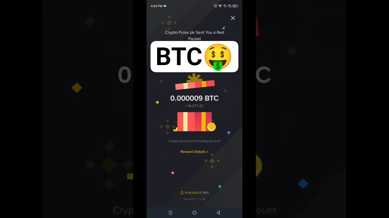 Today red packet code in binance, (17 September) Binance red packet code today 