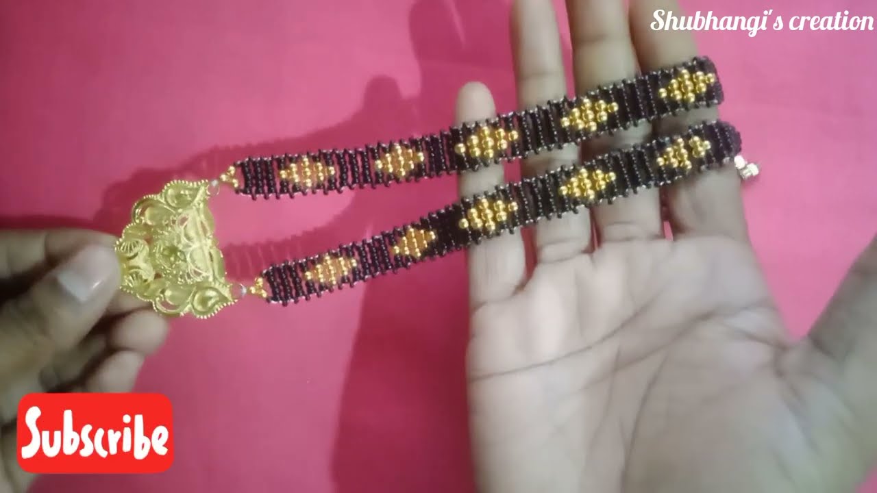 New Mangalsutra design पट्टी मंगळसुञ |  मंगळसुञ ओवायची डिझाईन-29