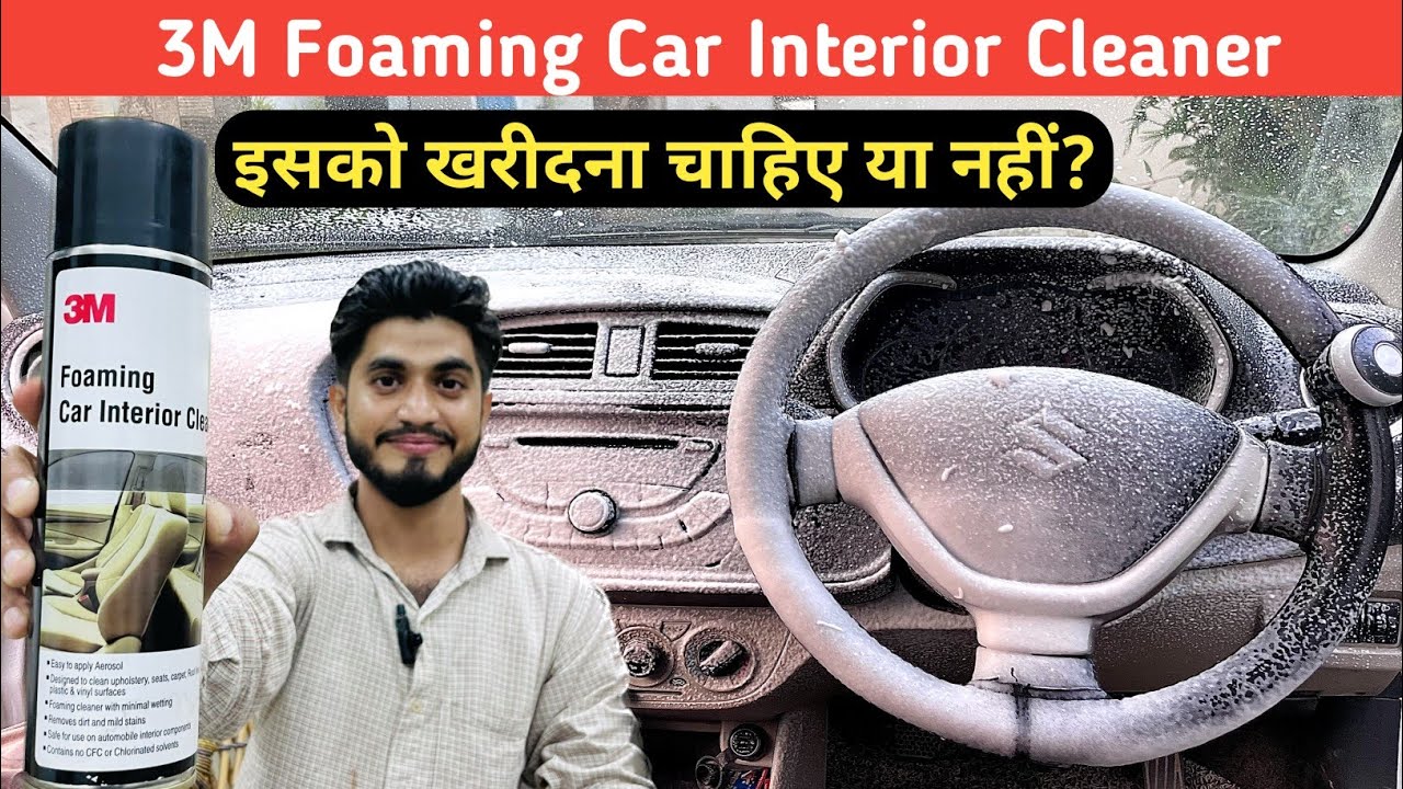 3M Foaming Car Interior Cleaner Review, Removes tough stains & dirt  inside your car