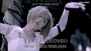 Ayumi Hamasaki - Marionette MV[Kana, Kanji • Romaji • English] subtitles by sleeplacker21