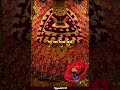 khatu shyam ji @
