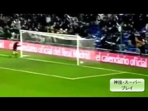 サッカー神ゴール スーパーゴール Youtube