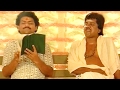 Jagathy Vs Mala Aravindan Comedy Scene | Non Stop Comedy Scene | Mohanlal & Pappu Comedy Scene