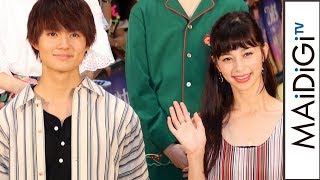 佐野勇斗、中条あやみに初対面で「アイラブユー」　映画「3D彼女　リアルガール」ジャパンプレミア2