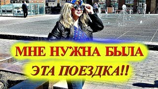 (1125) ПОЕЗДКА В РОССИЮ МНЕ ОТКРЫЛА ГЛАЗА (1125) ПОЕЗДКА В РОССИЮ МНЕ ОТКРЫЛА ГЛАЗА