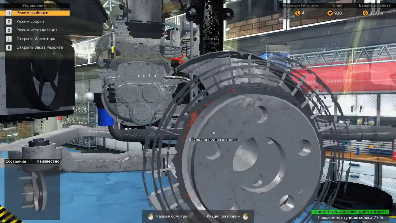 Замена масла  CMS 15    Пилотный выпуск