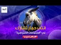 عالم غريب أنثى حمار شهيرة تشارك في الاجتماعات الافتراضية عبر الإنترنت عالم غريب أنثى حمار شهيرة تشارك في الاجتماعات الافتراضية عبر الإنترنت
