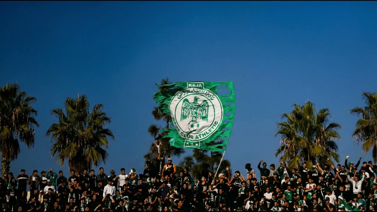 LA VOCE DEL MAGANA - الرجاء القومي (Sawt Magana Version)