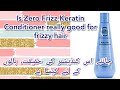 Zero Frizz Keratin Conditioner for frizzy hair review