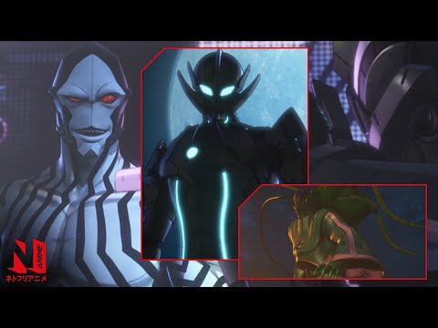 Alien Showcase (Part 2) | Ultraman | Netflix Anime