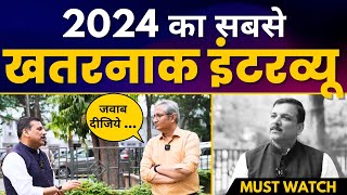 Ravish Kumar के साथ Sanjay Singh का Must Watch Fiery Interview 🔥🔥| CM Kejriwal Arrest | LIVE