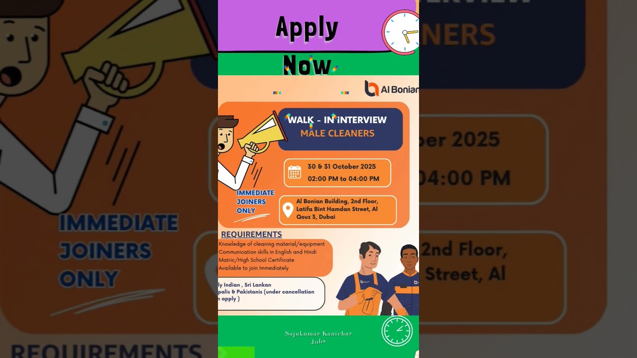 𝗣𝗼𝘀𝗶𝘁𝗶𝗼𝗻: Cleaners 📅𝗗𝗮𝘁𝗲𝘀: 30- 10- 2025 & 31-10-202