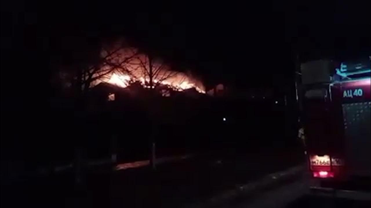 08. пожар в зернограде. туннель капрун трагедия. вдпо зерноград. пожар в здании.