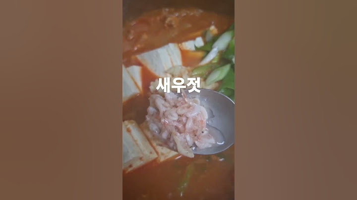 김치찌개 볶지 마세요~이것만 넣어 주세요~!