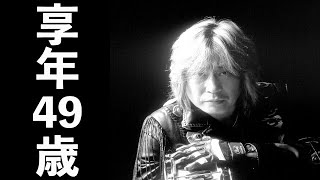 樋口宗孝(ひぐち むねたか)2008年11月30日ご逝去(享年49歳)