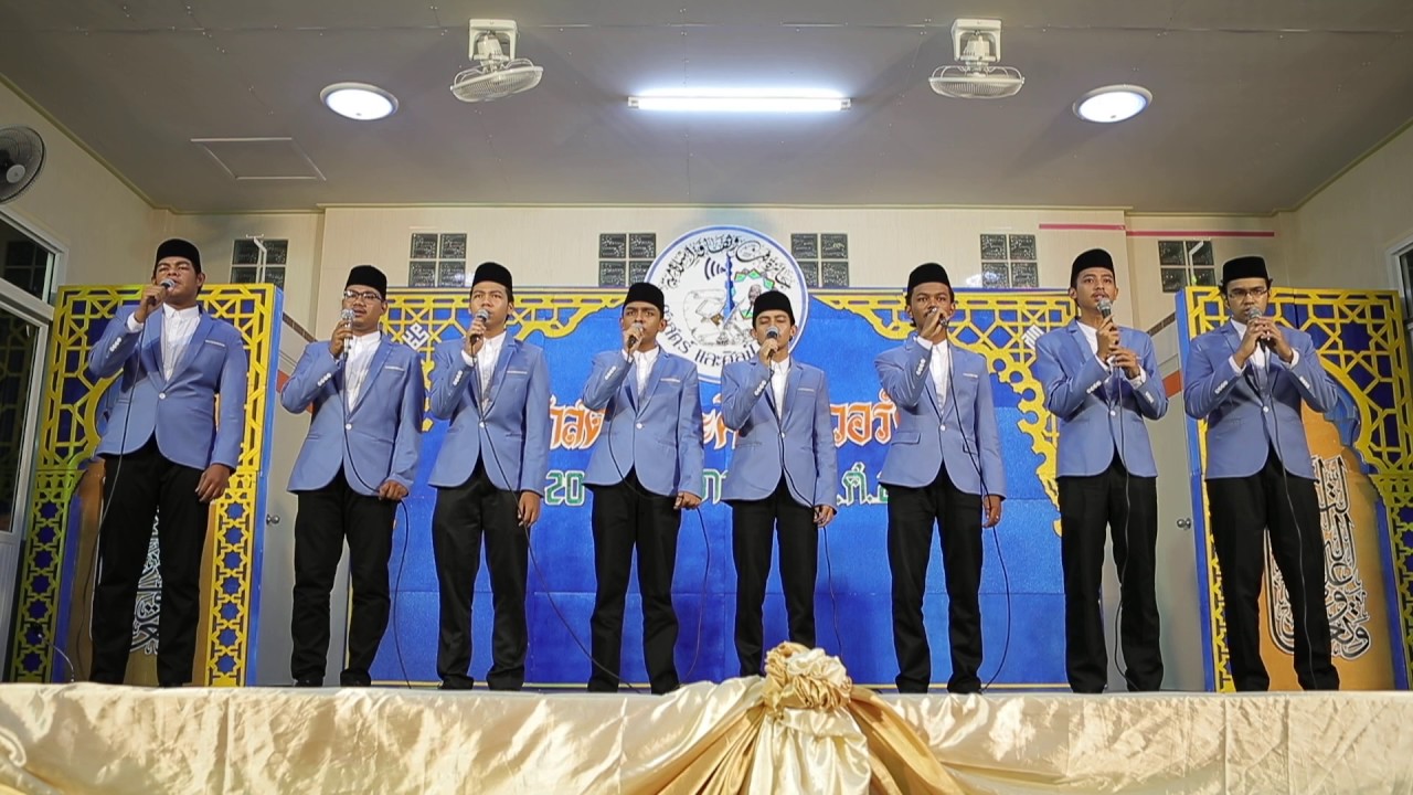 2 - ร.ร. มิฟตาฮุ้ลอุลูมิดดีนียะห์ (บ้านดอน)